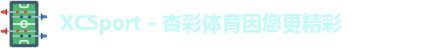 xc体育